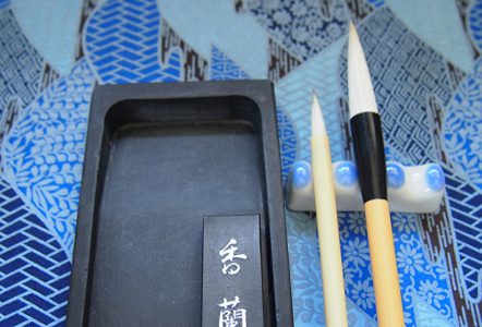 Introduction of calligraphy tools